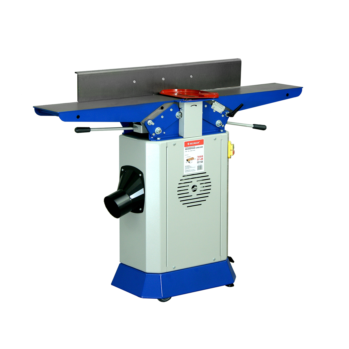 Фуговальные