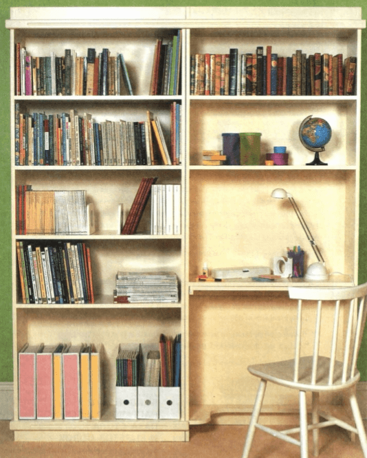 Книжный шкаф с выдвижным столиком